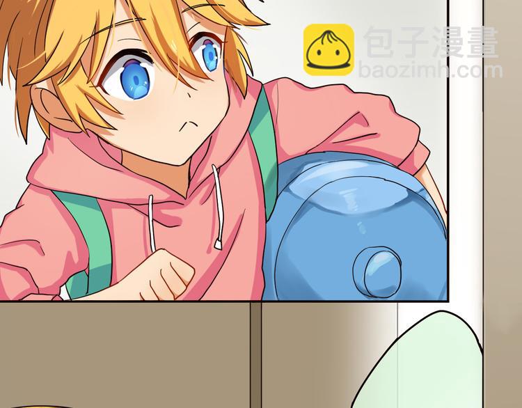 第1话 王者实力！在其他领域&hellip;(1/3)-第1话