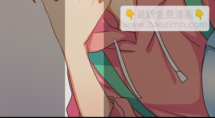 第1话 王者实力！在其他领域&hellip;(1/3)-第1话