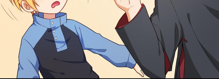 第11话 五体投地！诚心求学&hellip;-第11话