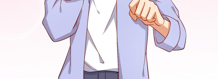第19话 营业之后，麻烦来袭？(1/2)-第19话