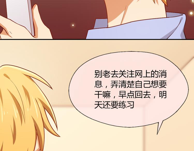 第19话 营业之后，麻烦来袭？(1/2)-第19话