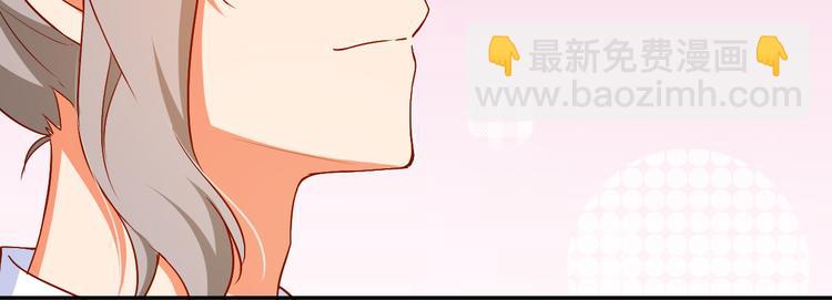 第19话 营业之后，麻烦来袭？(1/2)-第19话