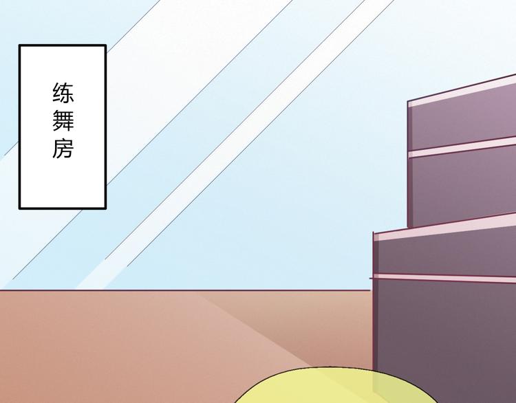 第19话 营业之后，麻烦来袭？(1/2)-第19话