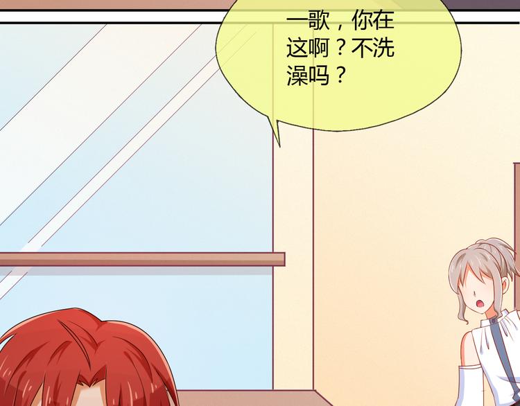 第19话 营业之后，麻烦来袭？(1/2)-第19话