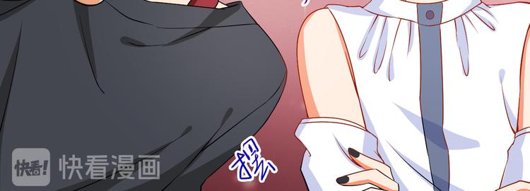 第19话 营业之后，麻烦来袭？(1/2)-第19话