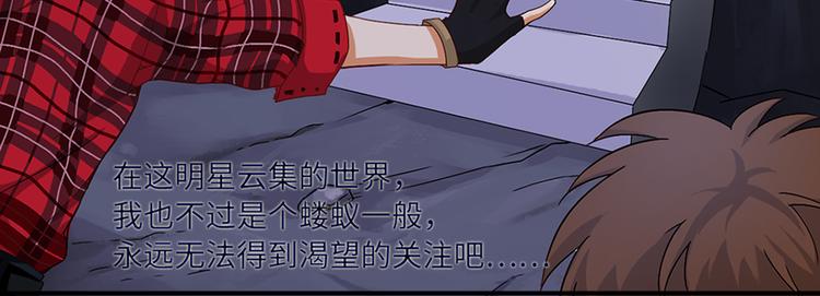 第3话 母上来电！最后的通牒-第3话