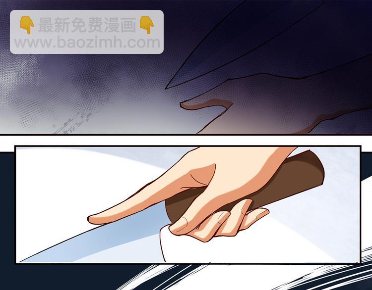 第3话 母上来电！最后的通牒-第3话