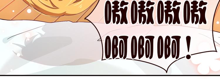 第3话 母上来电！最后的通牒-第3话