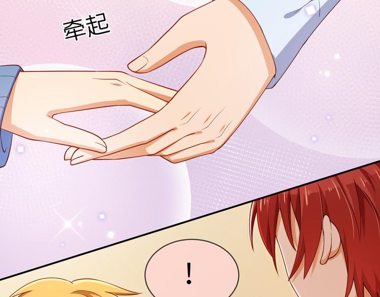 第25话 感受舞台(1/2)-第25话