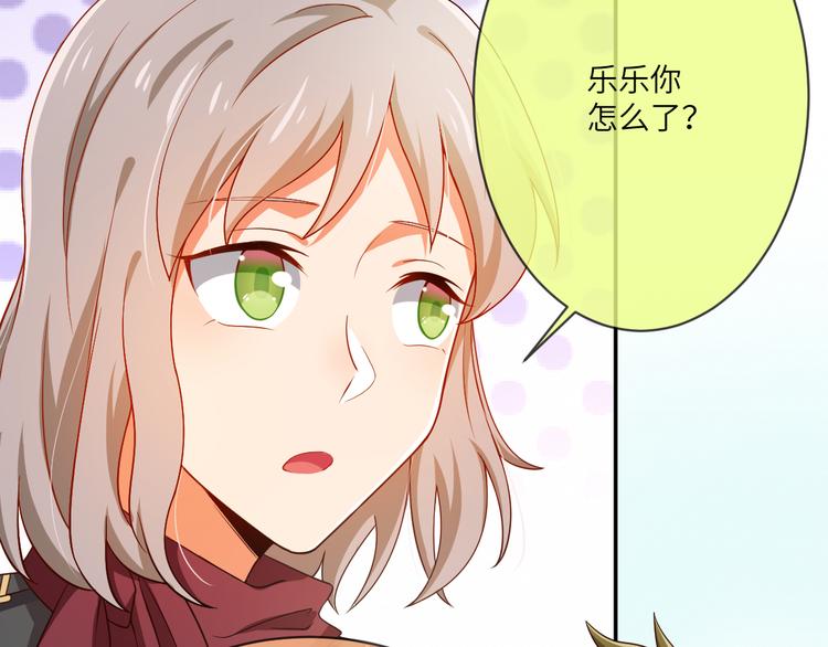 第25话 感受舞台(1/2)-第25话