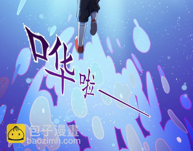 第25话 感受舞台(1/2)-第25话