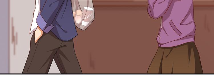 第29话 私生？！(1/2)-第29话