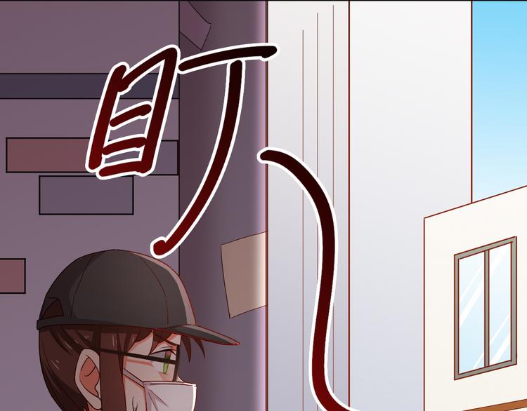 第29话 私生？！(1/2)-第29话