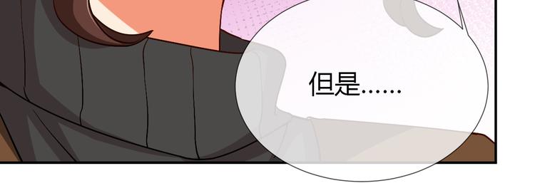 第31话 一波分析-第31话