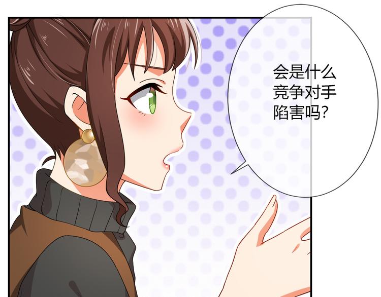 第31话 一波分析-第31话