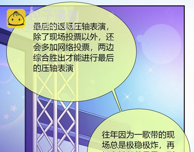 第31话 一波分析-第31话