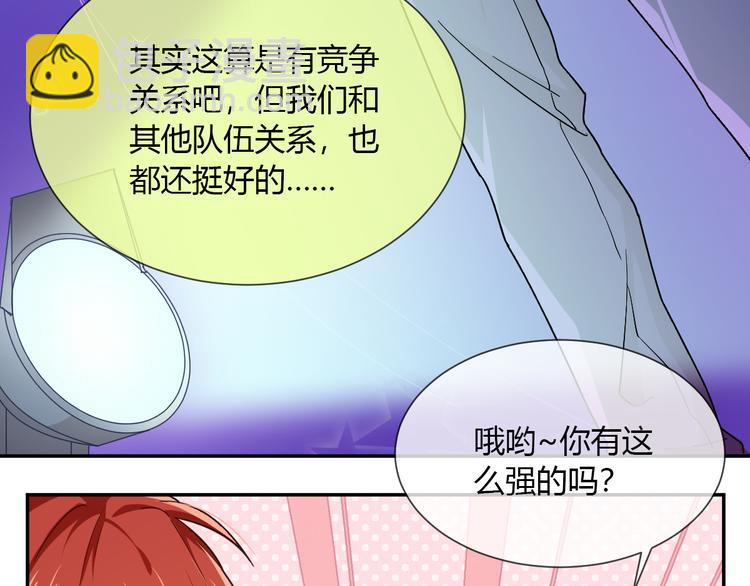 第31话 一波分析-第31话