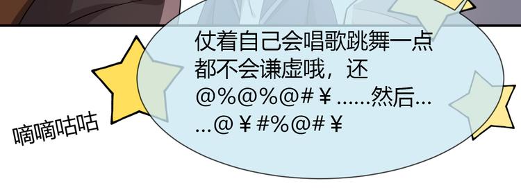 第31话 一波分析-第31话