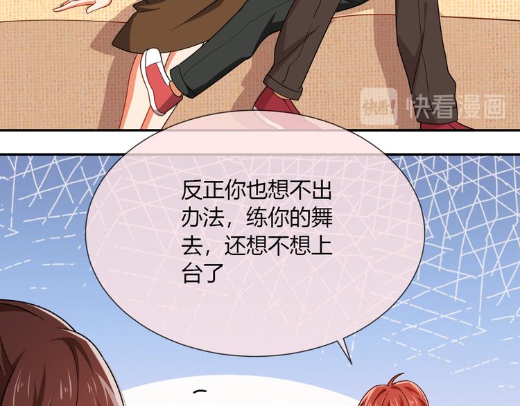 第31话 一波分析-第31话