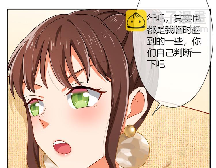 第31话 一波分析-第31话