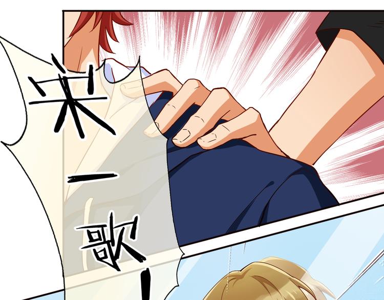 第5话 展现实力！实力解散(1/2)-第5话