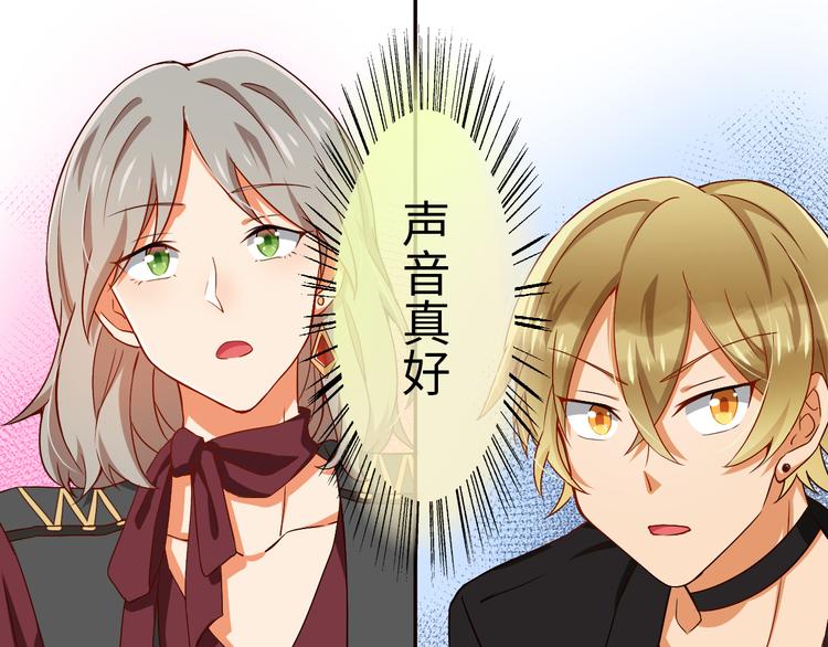 第5话 展现实力！实力解散(1/2)-第5话