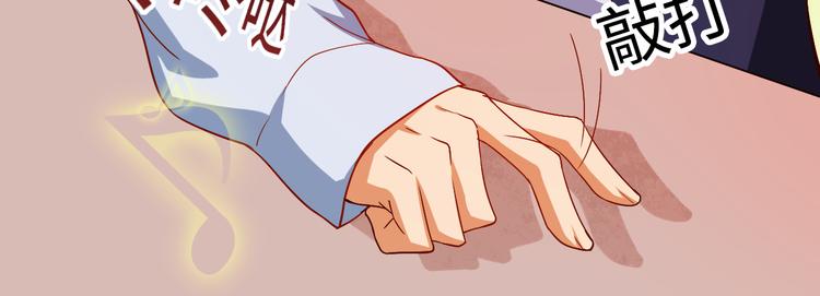 第5话 展现实力！实力解散(1/2)-第5话