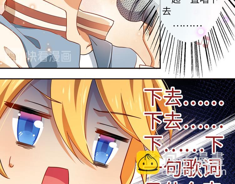 第5话 展现实力！实力解散(1/2)-第5话