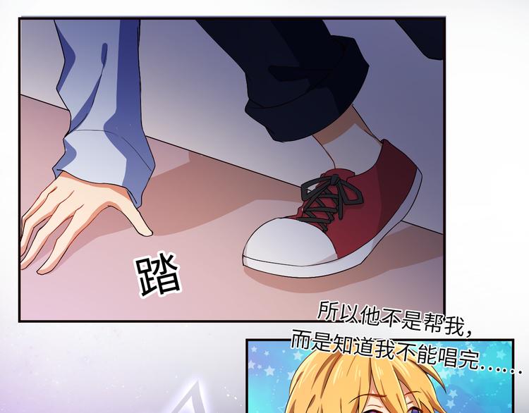 第5话 展现实力！实力解散(1/2)-第5话