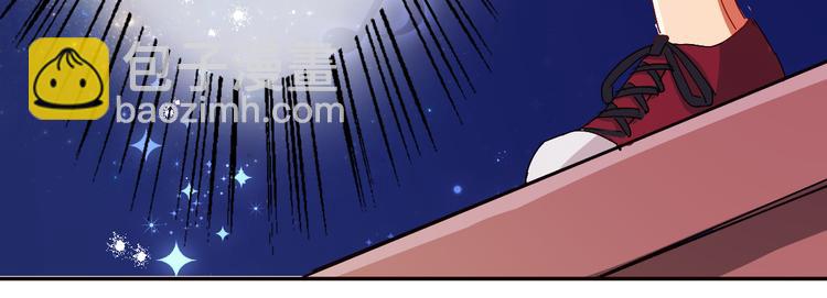 第5话 展现实力！实力解散(1/2)-第5话