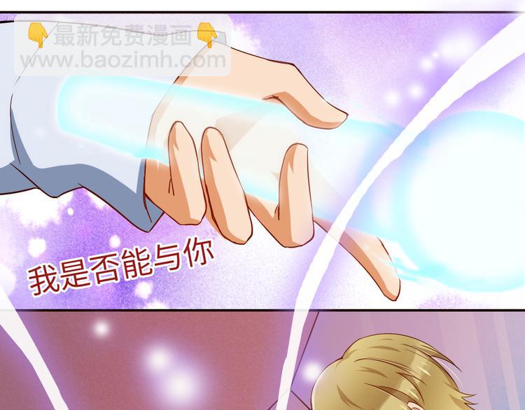第5话 展现实力！实力解散(1/2)-第5话
