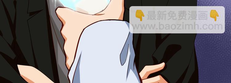 第5话 展现实力！实力解散(1/2)-第5话