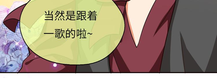 第7话 面对现实！我要当主角(1/2)-第7话
