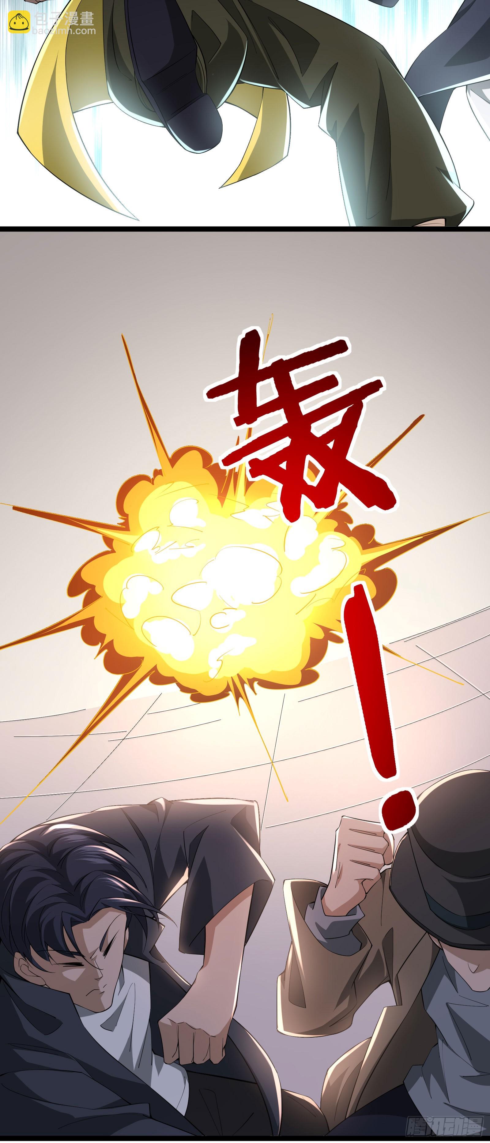 第19话 角色扮演大逃杀-第21话