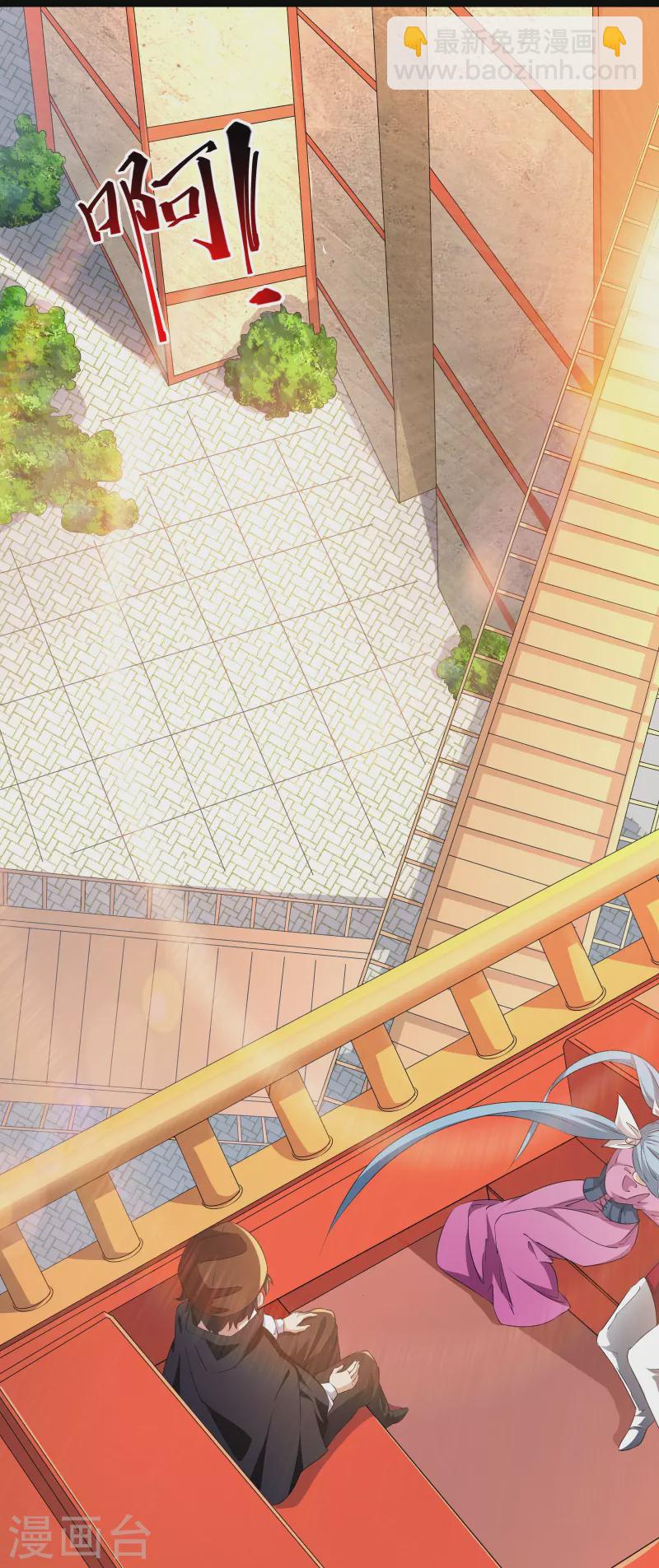 第23话 S路线逃跑苟命-第25话