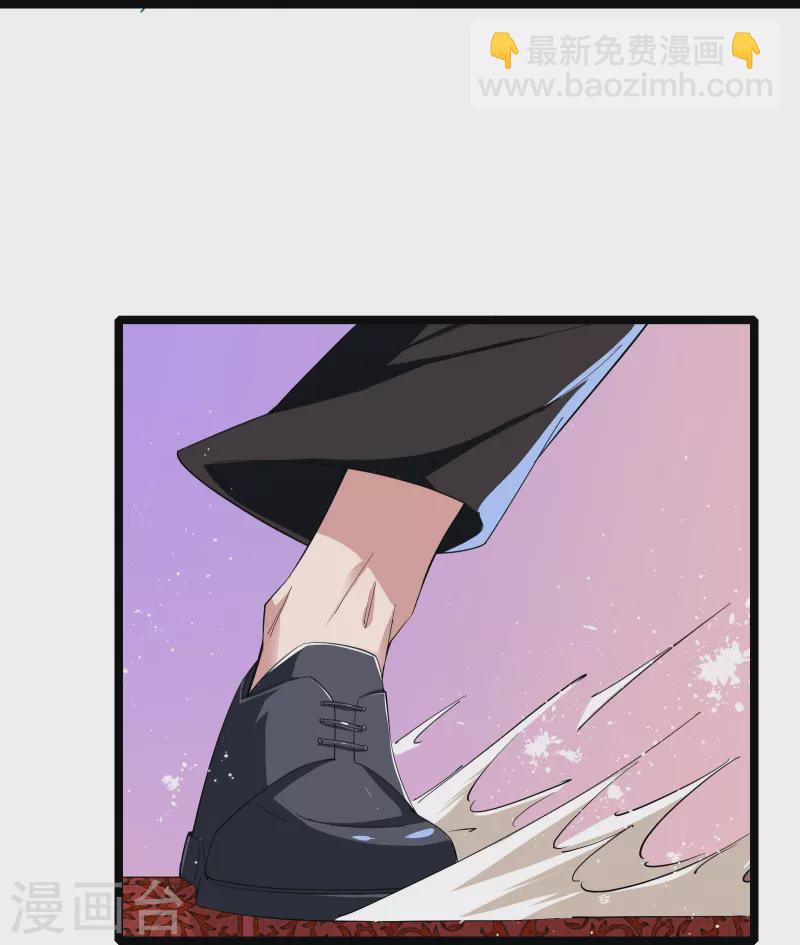 第27话 第27话 三剑内必死-第29话