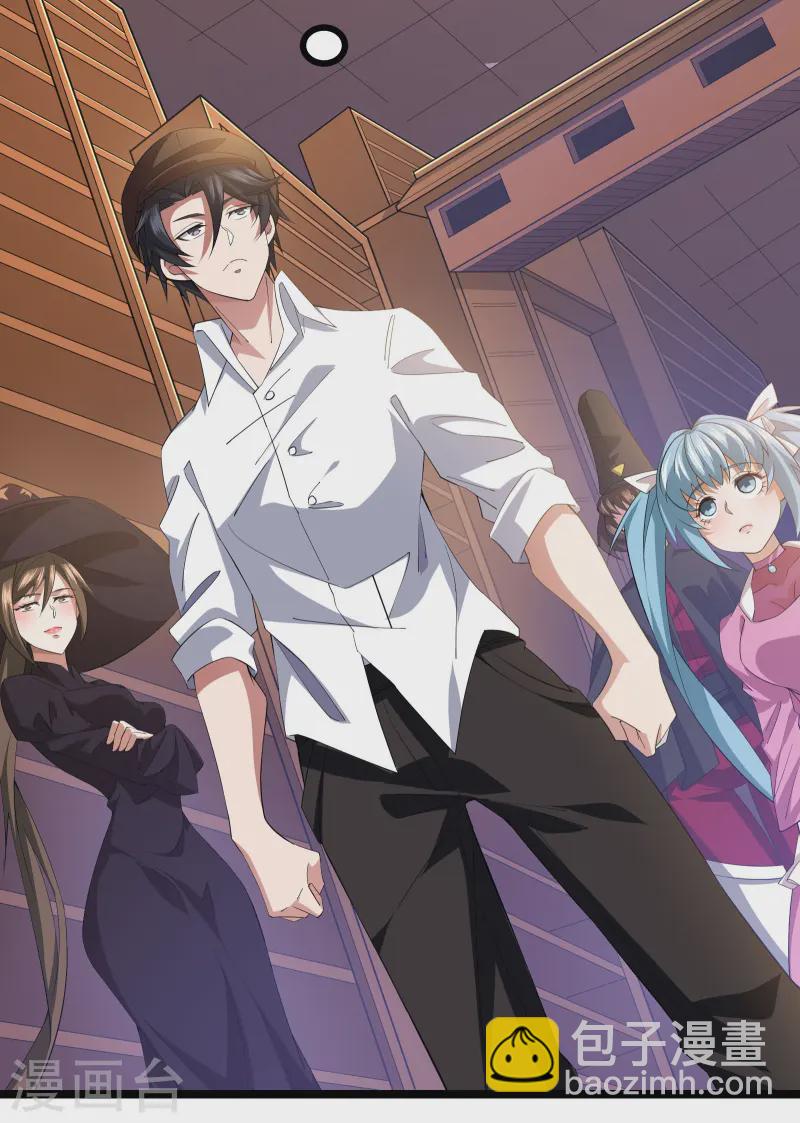 第31话 嚣张的躲避者-第33话