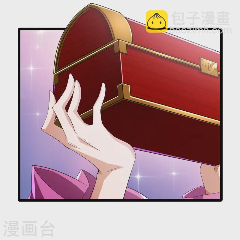 第31话 嚣张的躲避者-第33话
