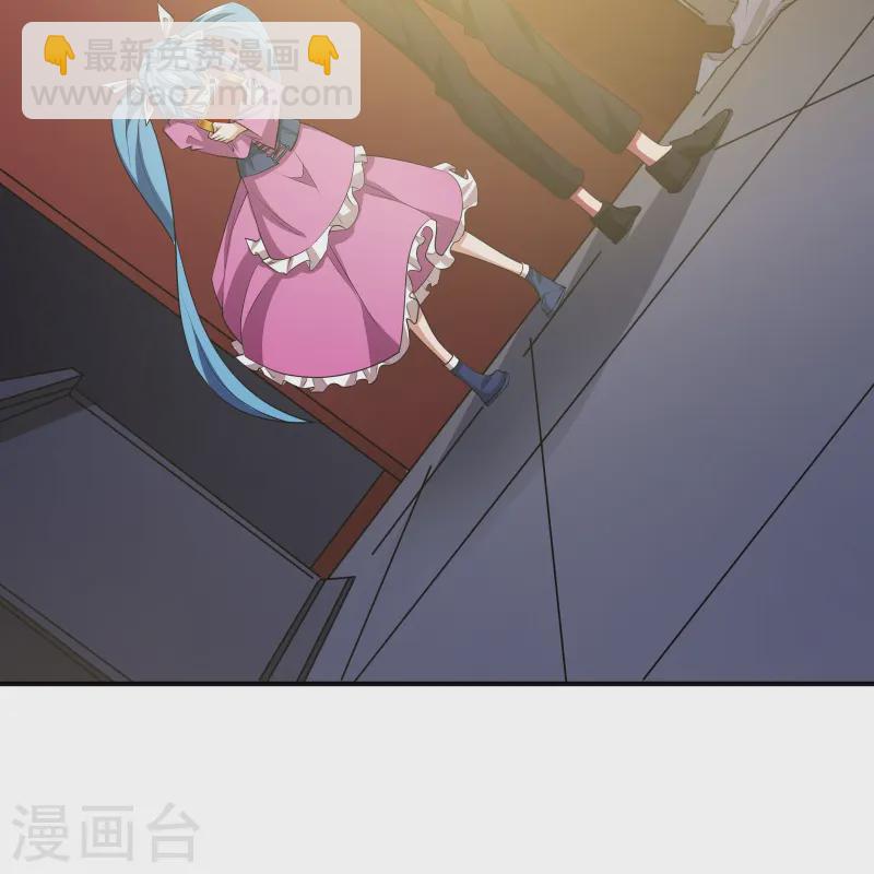 第33话 自己去猜吧-第35话