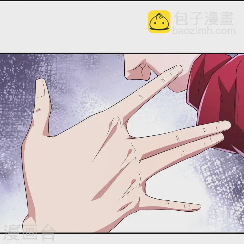 第40话 秋后算账-第43话