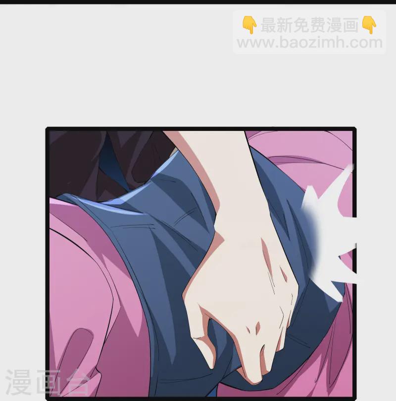 第42话 不愧是我看中的人-第45话