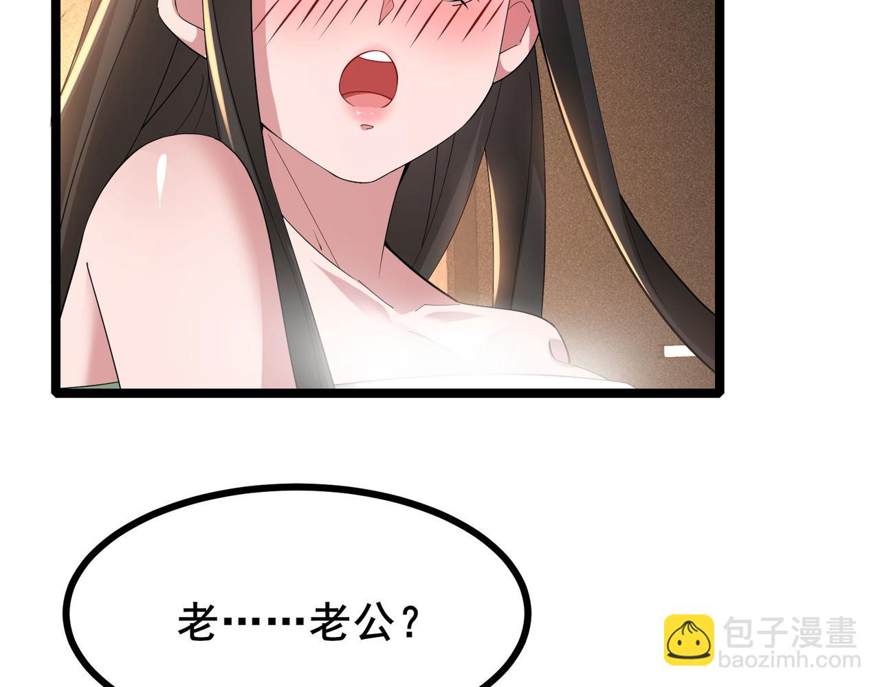 第56话 这丫头没白疼(1/3)-第59话