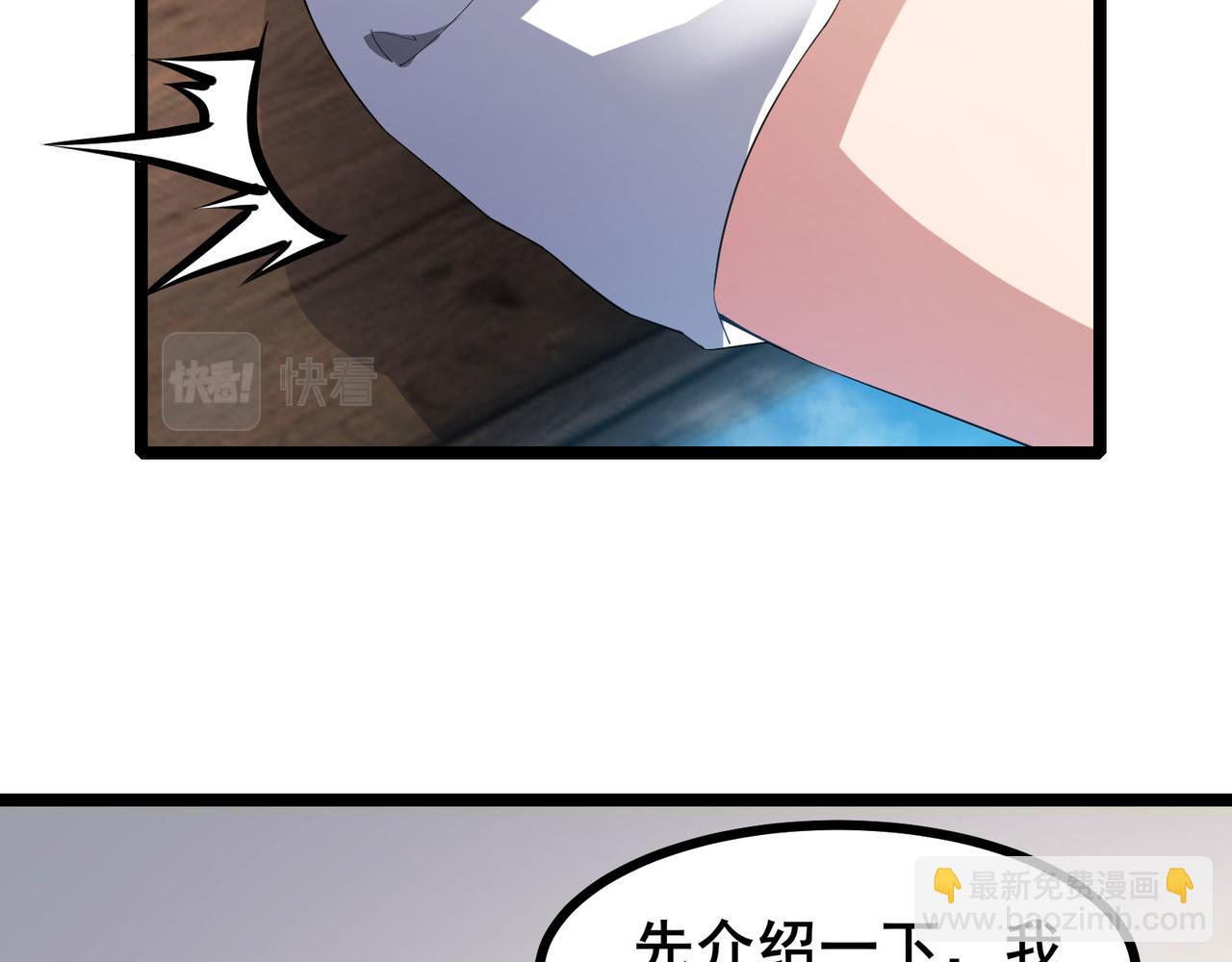 第56话 这丫头没白疼(1/3)-第59话
