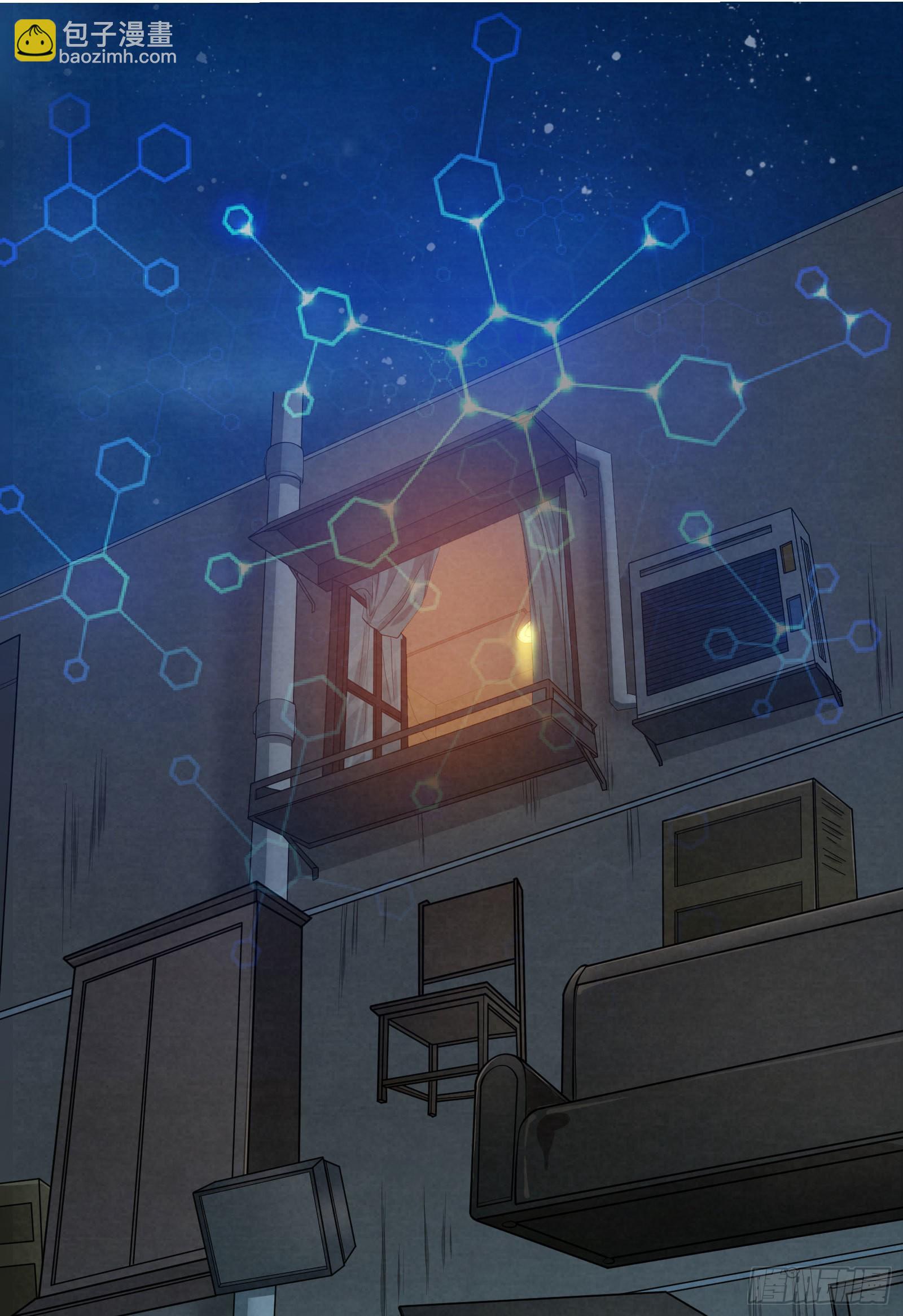 第4话 隐藏技能-第7话