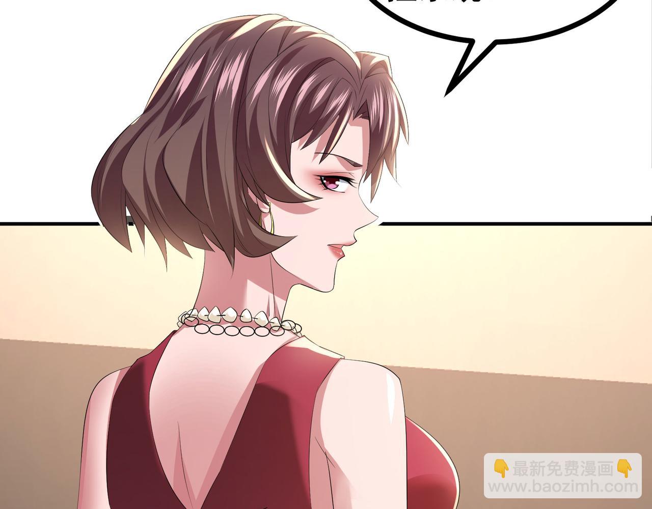 第58话 帅杀了兵(1/3)-第61话