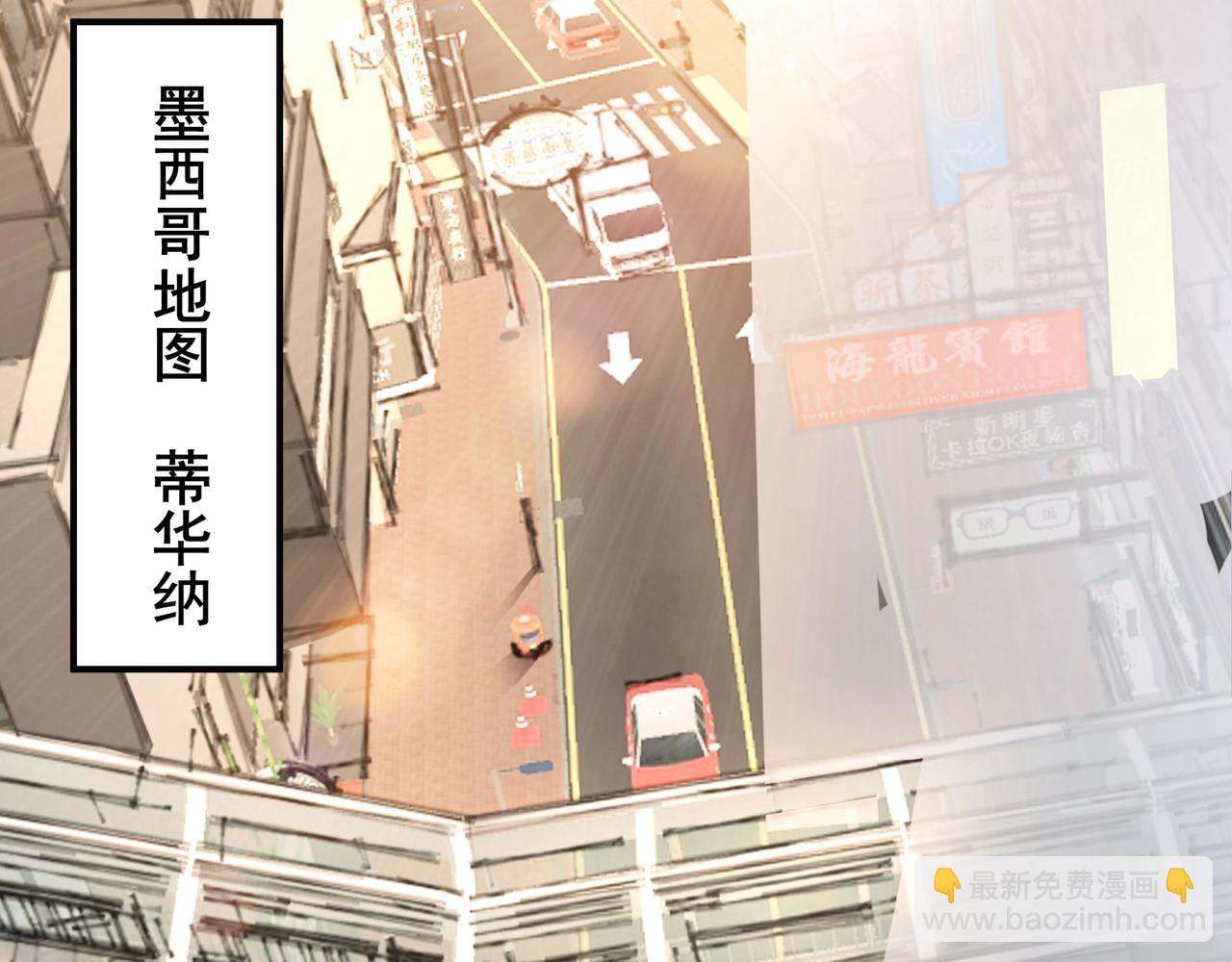 第58话 帅杀了兵(1/3)-第61话