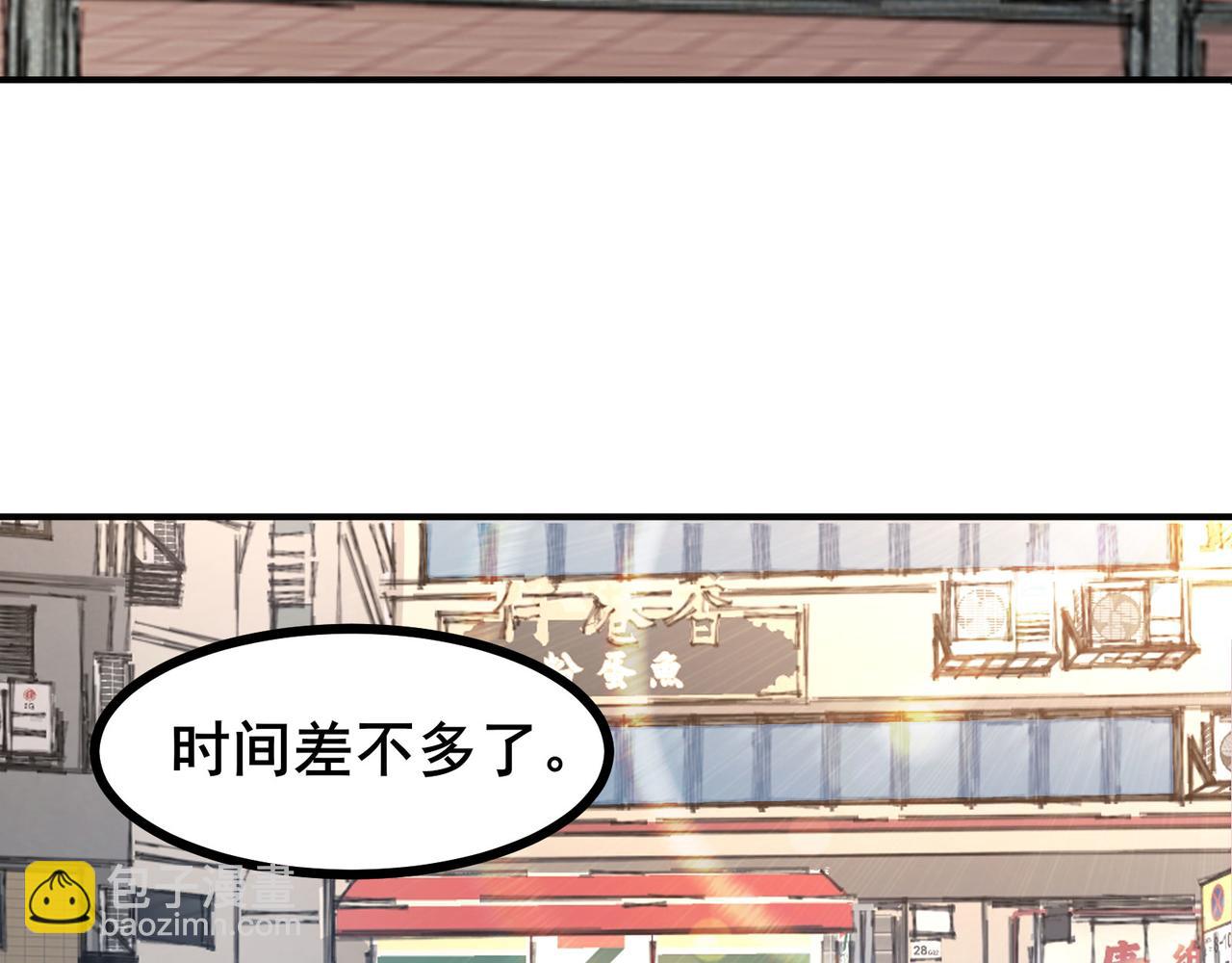 第58话 帅杀了兵(1/3)-第61话