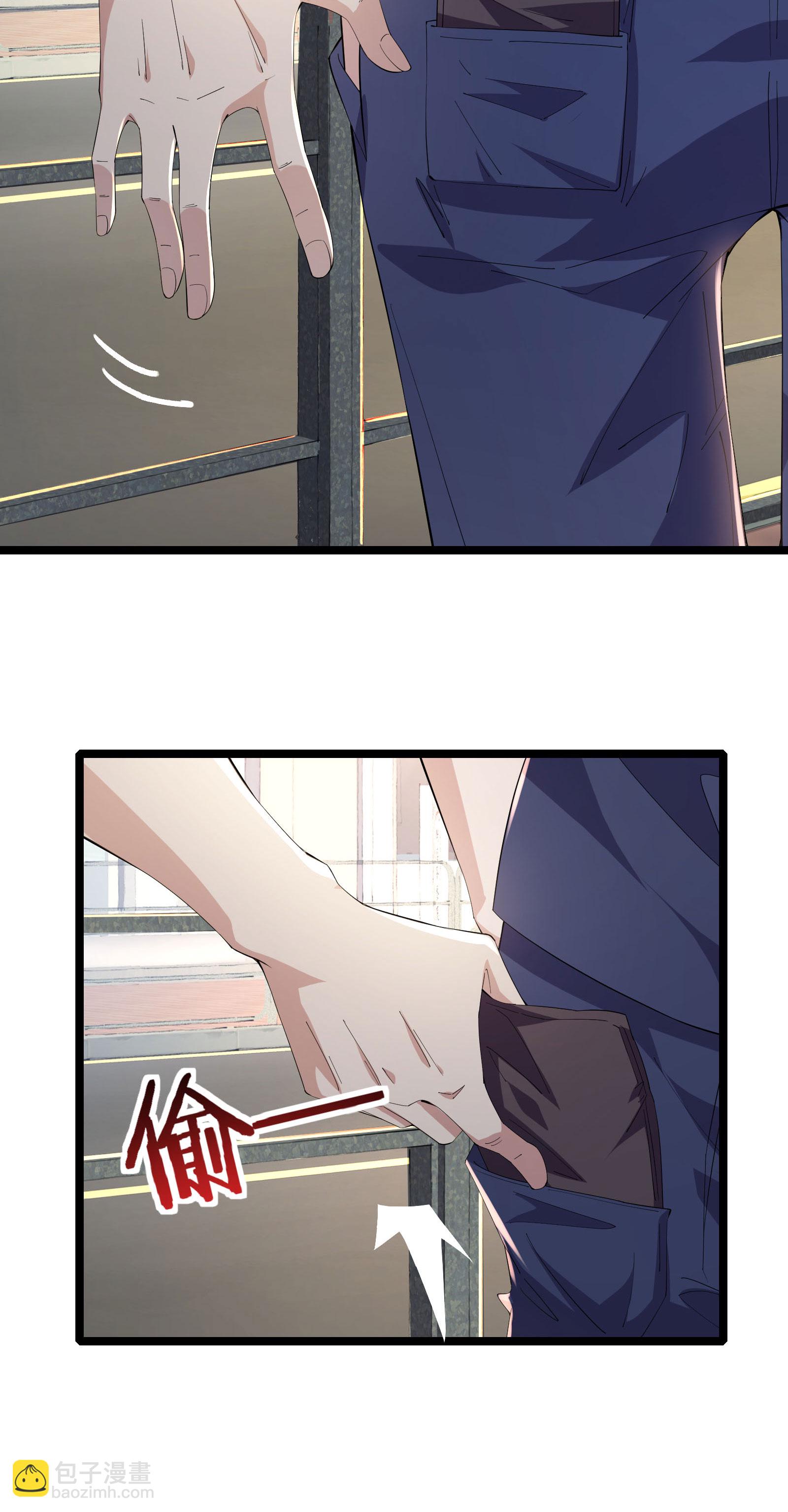 第60话 谁才是真正的M-第63话