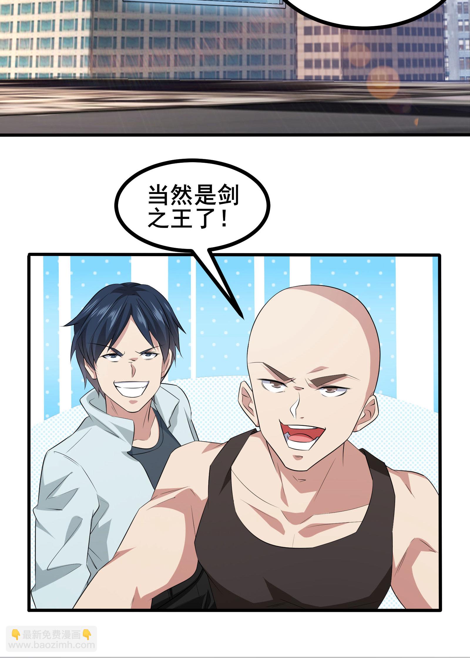 第64话 对决开始了-第67话