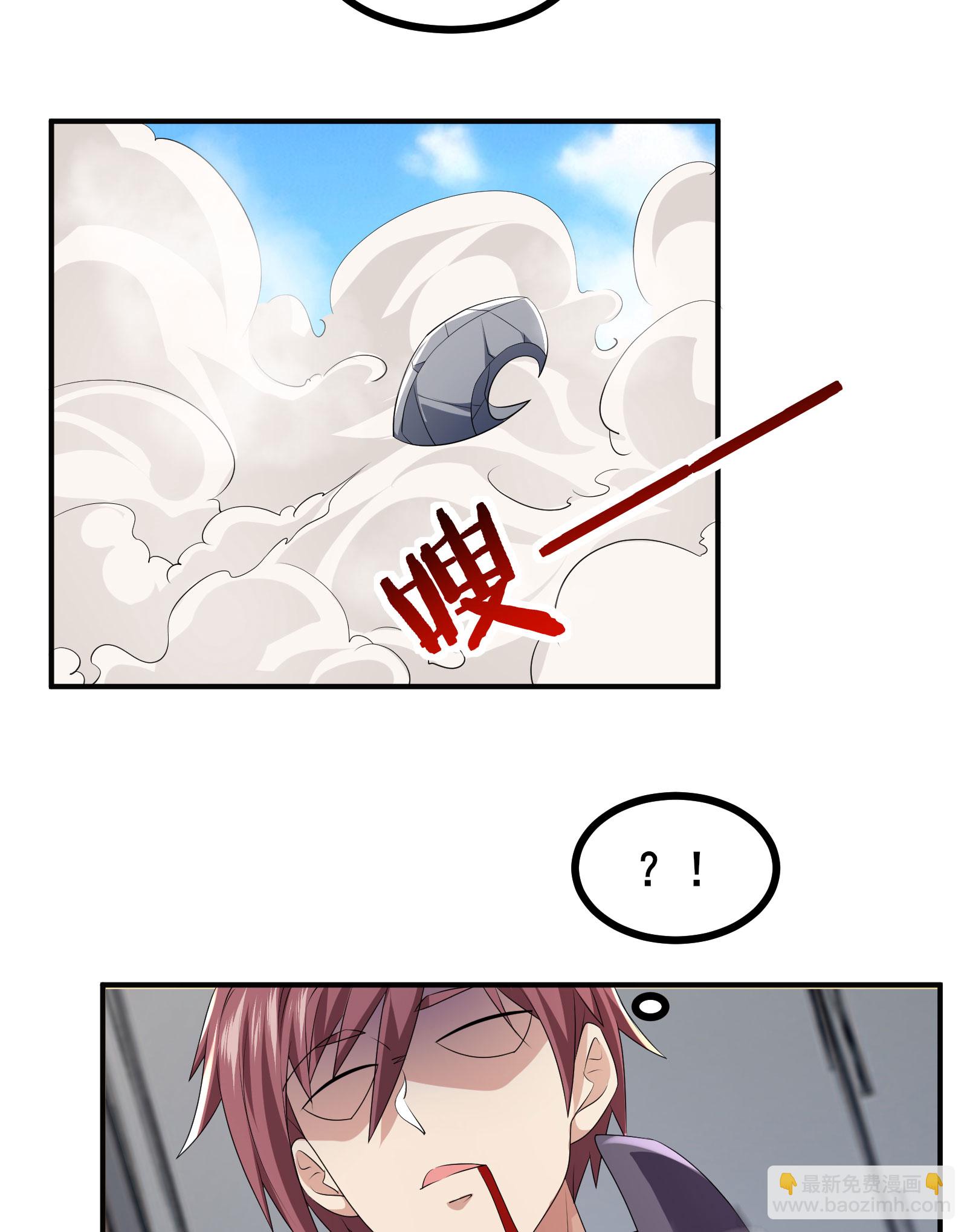 第64话 对决开始了-第67话